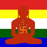 Jain Tirthankara أيقونة