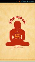 Jain Tirthankara poster