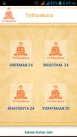 Jain Tirthankara 截图 1