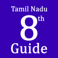 TN 8th Guide ( All Sub 2025 )