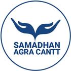 CB Agra Samadhan simgesi