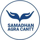 CB Agra Samadhan icône