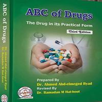 كتاب ABC Of Drug الجزء الاول capture d'écran 2
