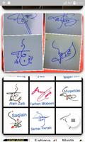 Professional Ready Signatures ảnh chụp màn hình 2