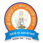 42 Gol Prajapati Samaj icon