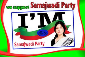 Samajwadi Party Flex Maker Screenshot 3