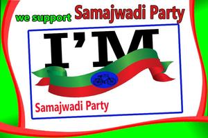 Samajwadi Party Flex Maker Screenshot 2
