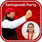 Samajwadi Party Photo Frame icône