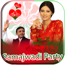 Samajwadi Party DP Maker HD APK