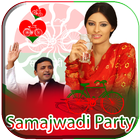 Samajwadi Party DP Maker HD icon