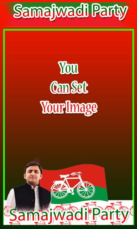 Samajwadi Party DP Maker HD APK for Android Download