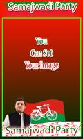 Samajwadi Party DP Maker HD poster