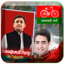 Samajwadi Party Photo Frames aplikacja