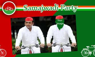 Samajwadi Party Photo Frames Plakat