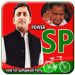Samajwadi Party DP Maker