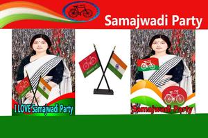 Samajwadi Party DP Maker Plakat