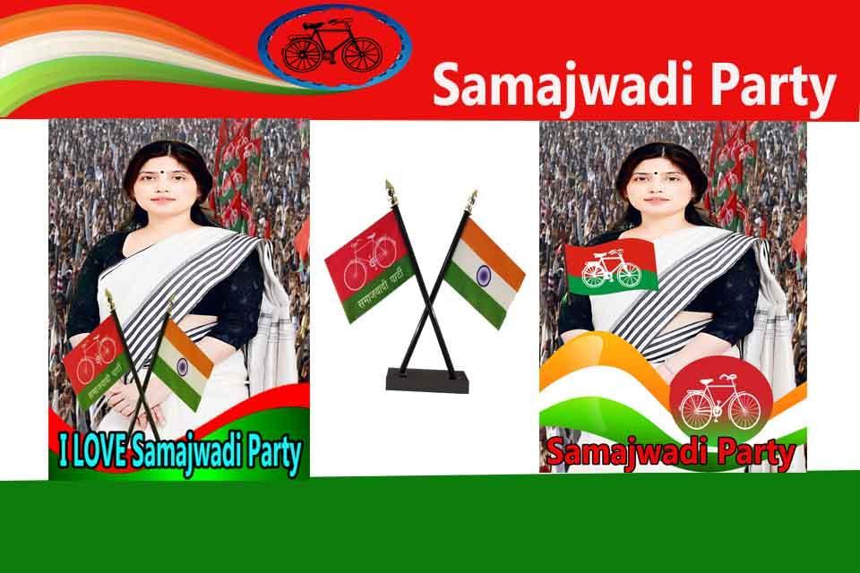 Samajwadi Party DP Maker APK untuk Unduhan Android