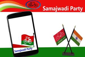Samajwadi Party DP Maker Screenshot 2