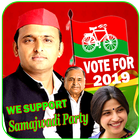 Samajwadi Party Photo Frames 아이콘