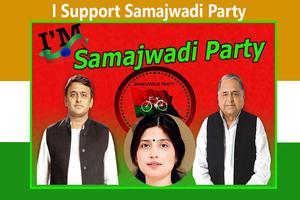 Samajwadi Party Photo Frames imagem de tela 1
