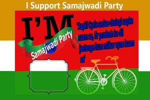 Samajwadi Party Photo Frames captura de pantalla 3