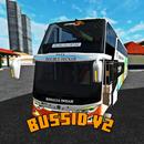 Bus Simulator Mod Bussid v2 APK