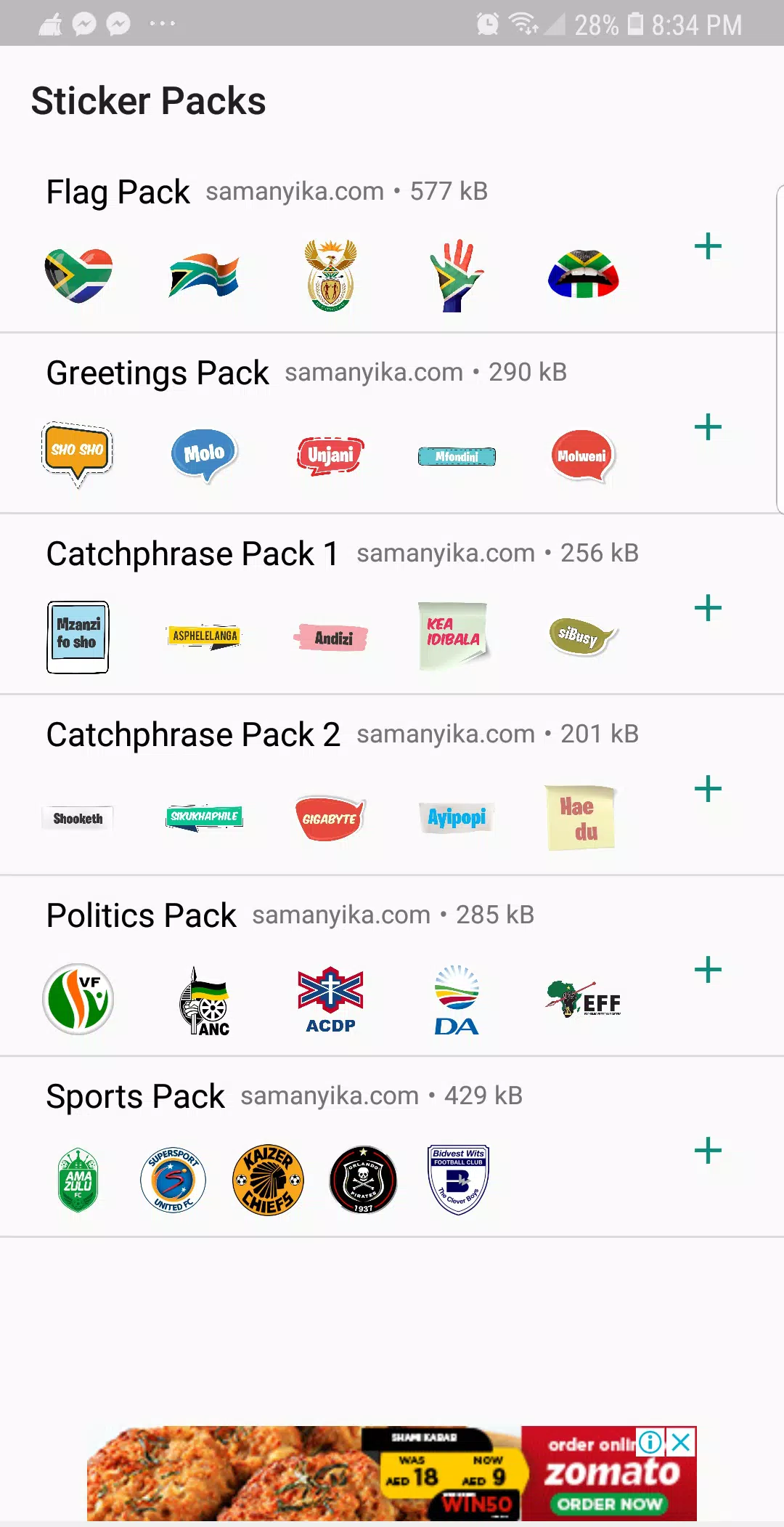 South African Stickers APK for Android Download South African Stickers APK for Android Download
