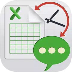 SMSToExcel - 短信备份利器 APK 下載