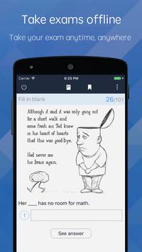 MTestM 截图 1
