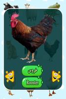 Animal sounds for kids screenshot 1