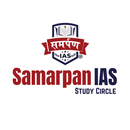 APK Samarpan IAS Study Circle