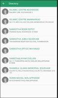 برنامه‌نما SAMASTHA Directory عکس از صفحه