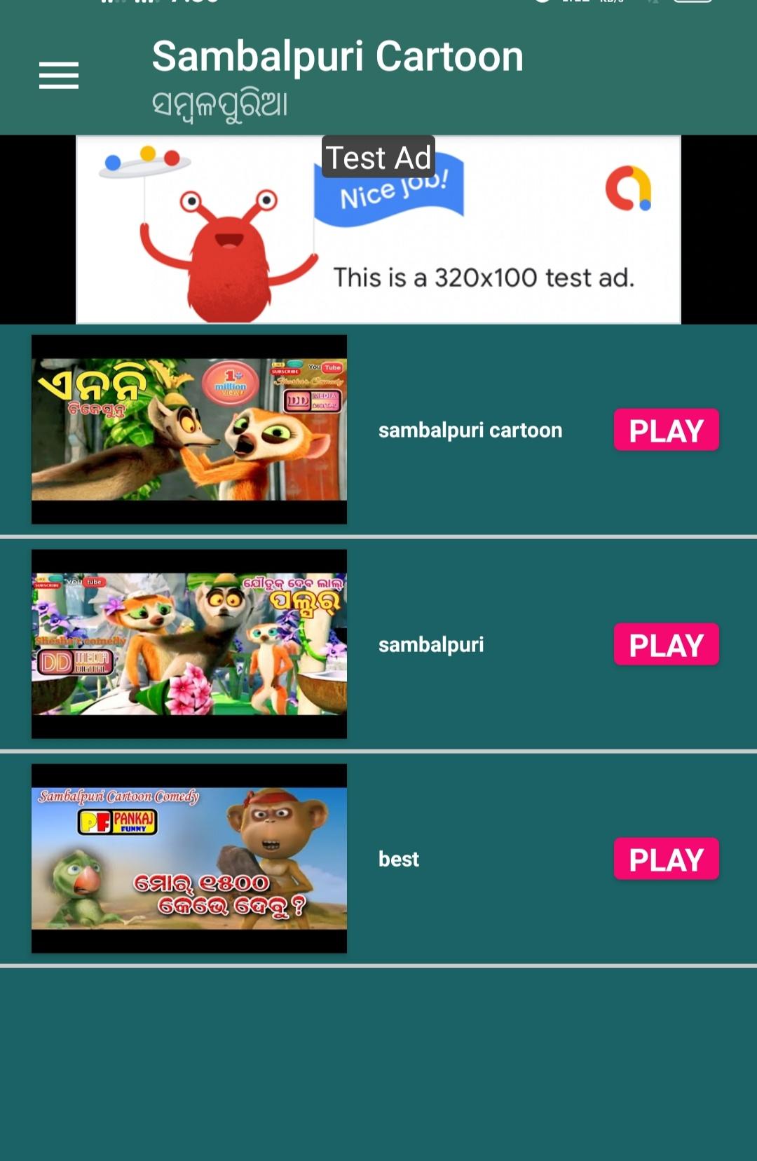 Sambalpuri cartoon videos APK for Android Download Sambalpuri cartoon videos APK for Android Download