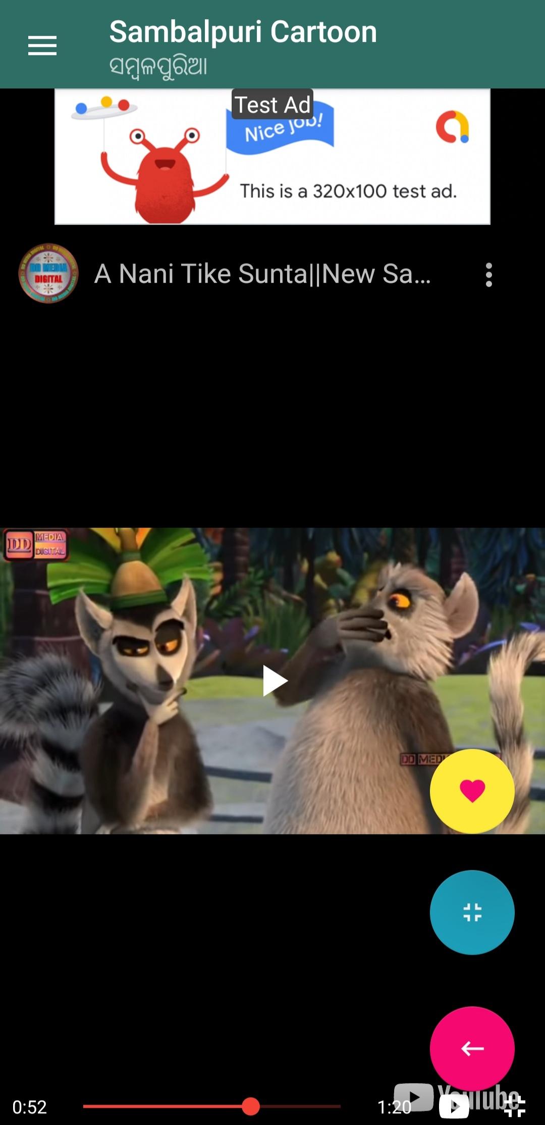 Sambalpuri cartoon videos APK for Android Download Sambalpuri cartoon videos APK for Android Download
