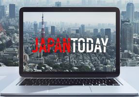 JapanToday imagem de tela 1