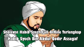 Sholawat Habib Syech Offline 海报