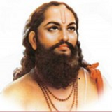 Shree Manache Shlok : श्री मना icon