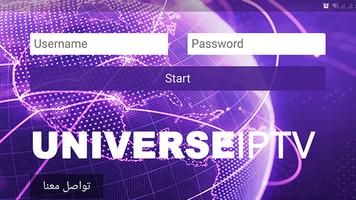 Universe IPTV पोस्टर
