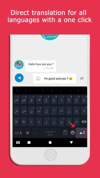 Transboard- Keyboard Translate poster