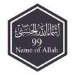 Nama 99 gambar allah