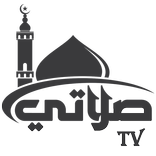 SALATY TV (صلاتي)