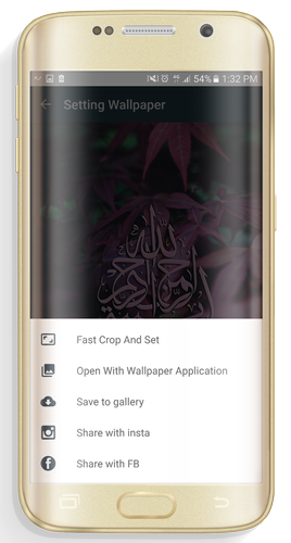 Gratis Download Gambar Arabic Islamic Wallpaper HD Gratis Apk 7 7 Download For Android Terupdate by Cikimm.com
