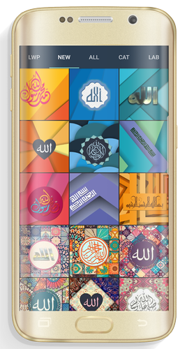 Arabic Islamic Wallpaper Hd Apk 7 7 Download For Android