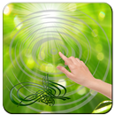 Islamic basmala (Water Ripple) APK