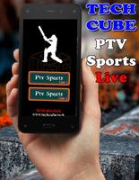 PTV Sports Live captura de pantalla 1