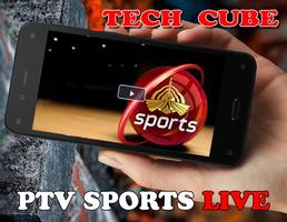 PTV Sports Live 截圖 2