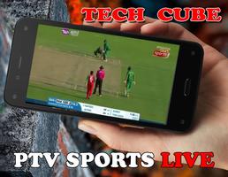 PTV Sports Live captura de pantalla 3