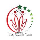 Unity Friends of Comilla (UFC) icono