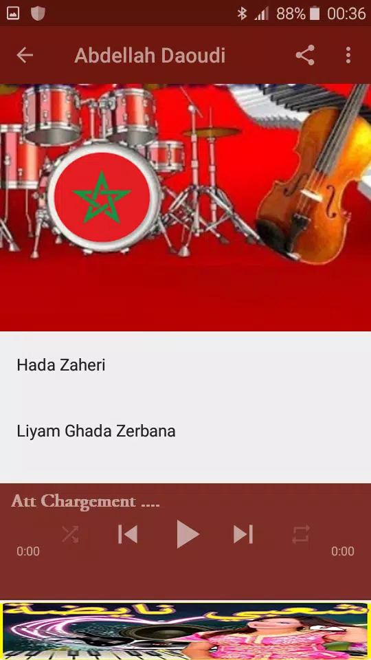 Arani Chaabi Maroc 2019 APK per Android Download