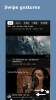 Ext settings (Profile) ภาพหน้าจอ 1